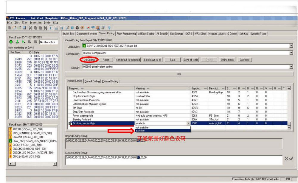 V2021.9 MB SD C4 PLUS Star Diagnosis 