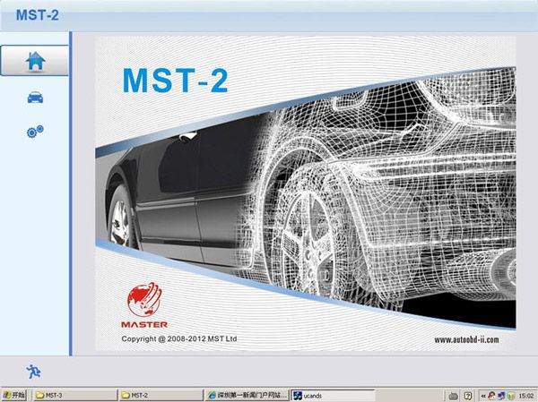 mst-2-universal-diagnostic-scan-tool-obd365-1