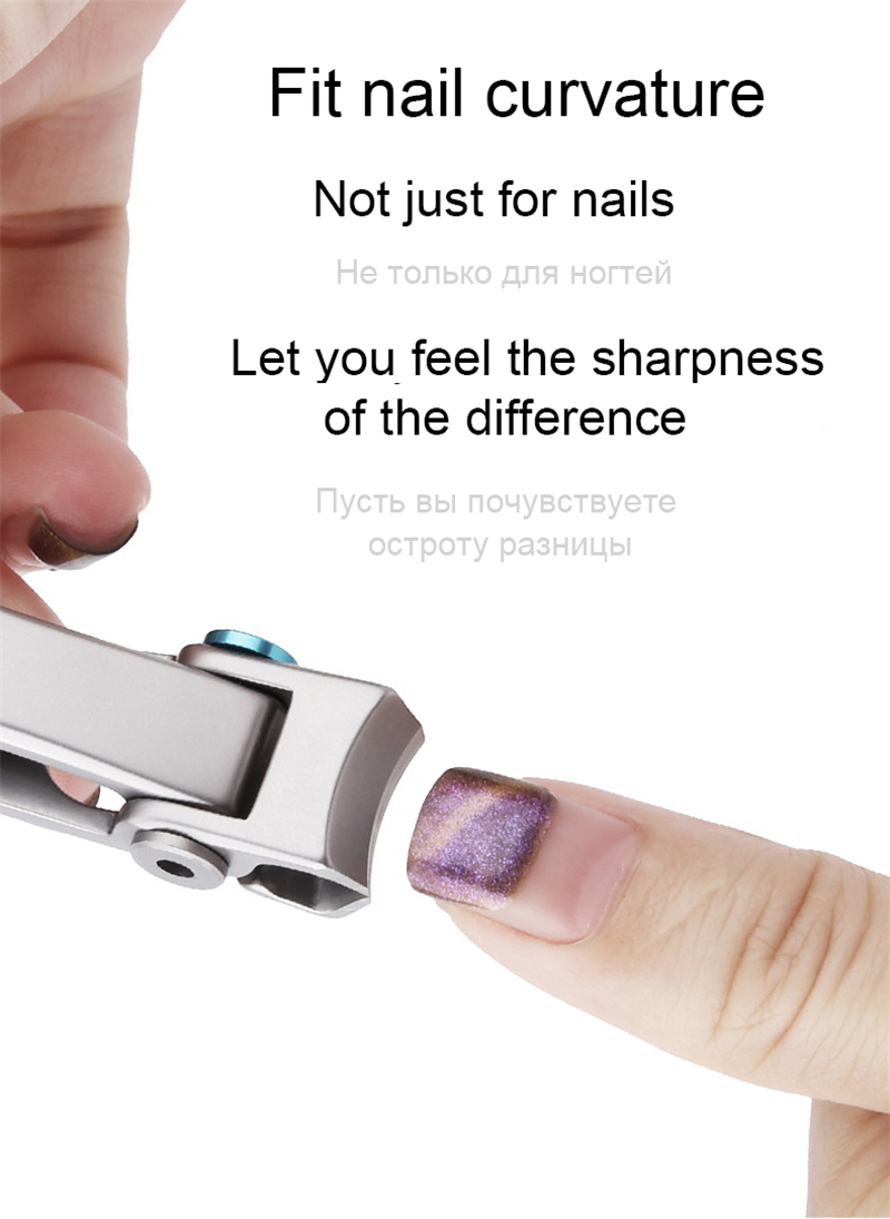 Nail Clippers 