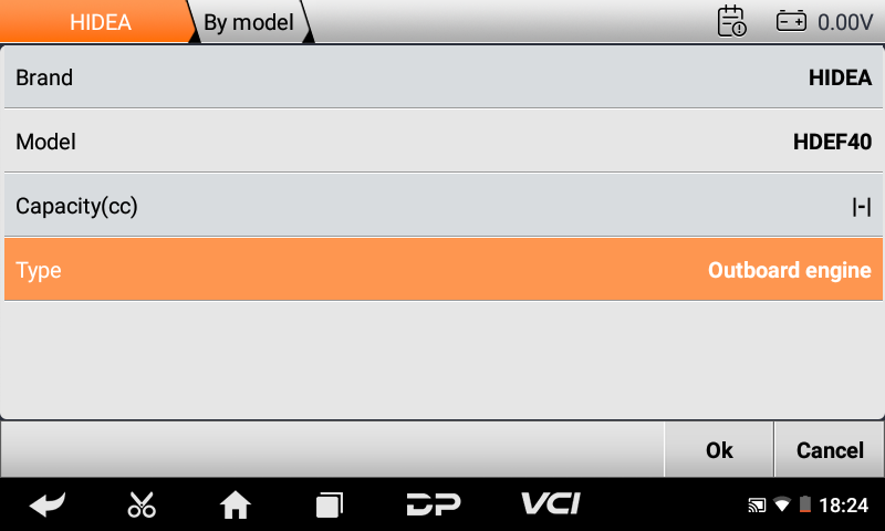 OBDSTAR ISCAN Marine Diagnostic Scanner for Hidea 