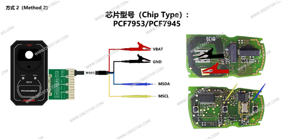 obdstar-p001-w003-wiring