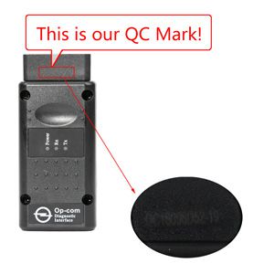 Opcom QC mark