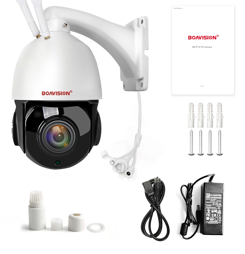 Outdoor IP Camera