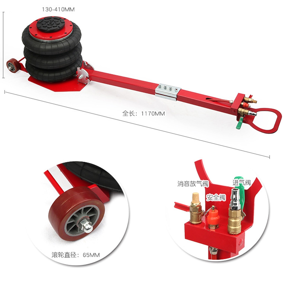 New Arrival 3 Tons/6600lbs Folding Triple Air Bag Jack P