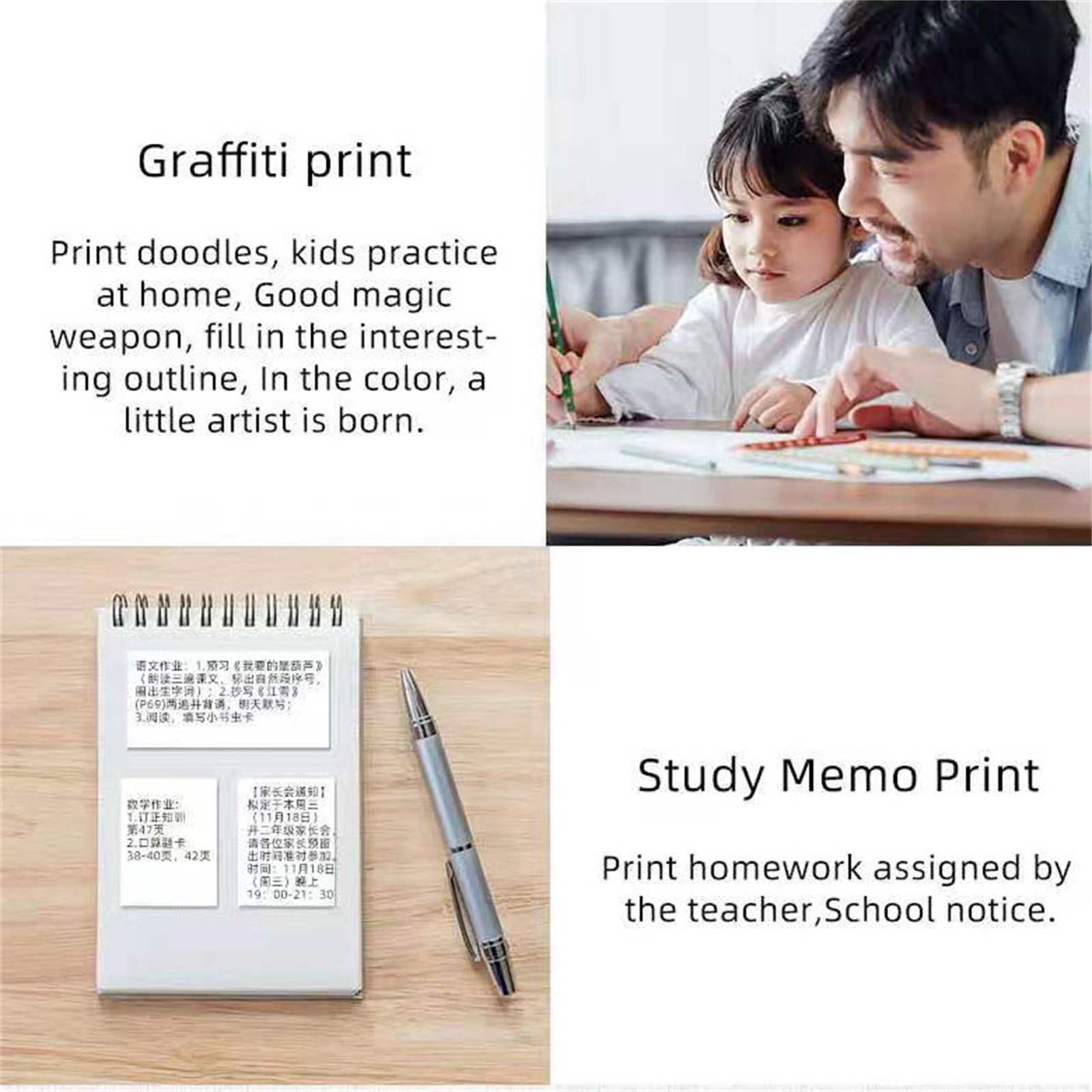 Portable Thermal Printer