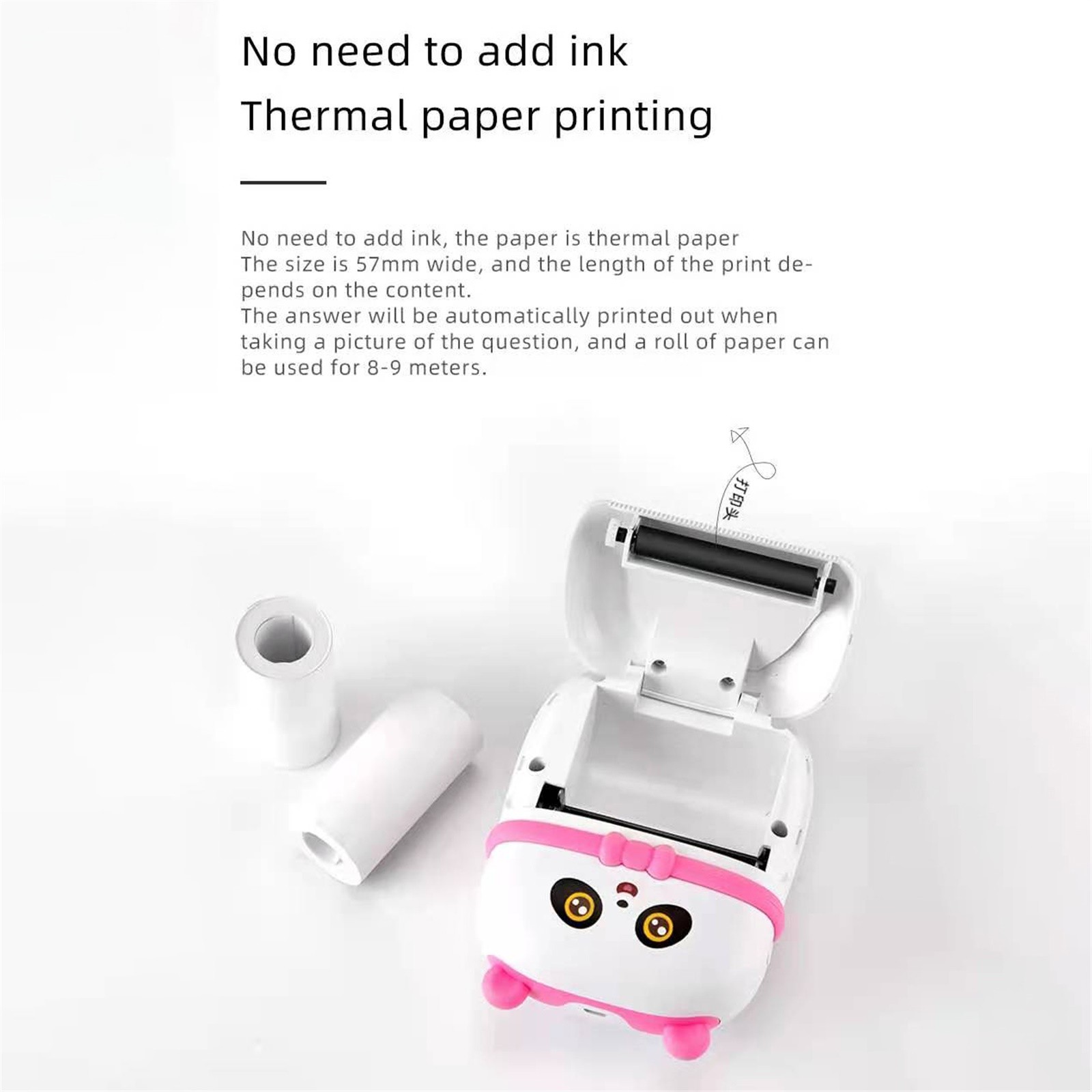 Portable Thermal Printer