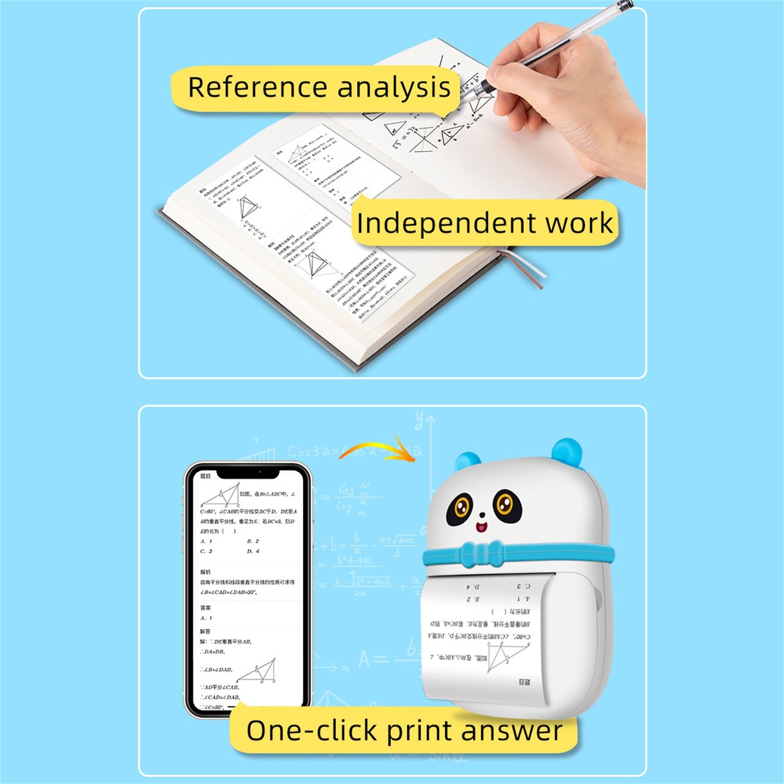 Portable Thermal Printer 