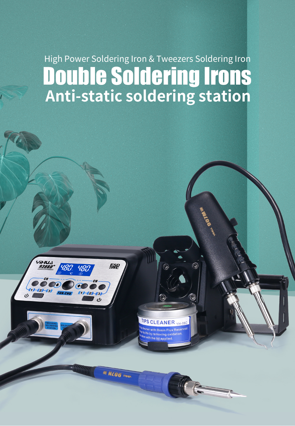 YIHUA 938BD+ Double Tweezers Soldering Iron Station Hihg