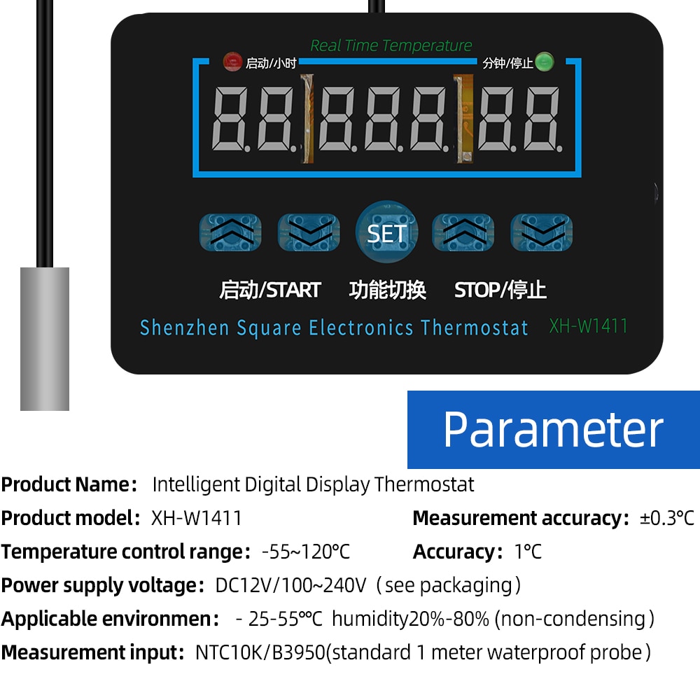 XH-W1411 DC12V 220V heat cool temp thermostat control sw