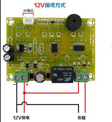 XH-W1411 DC12V 220V heat cool temp thermostat control sw