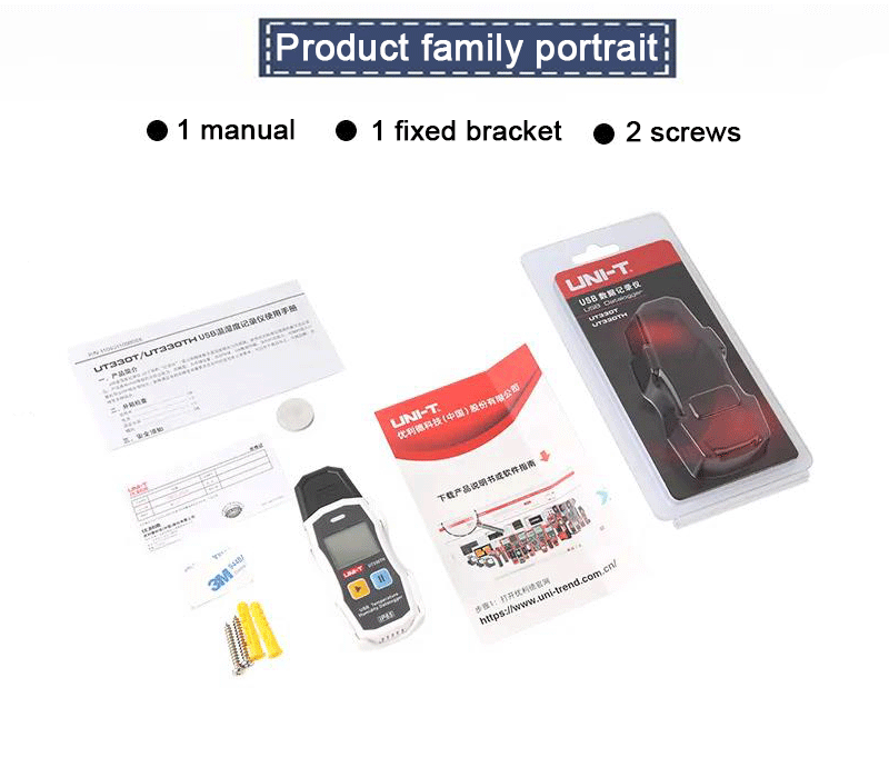 UNI-T UT330T/UT330TH USB Temperature Humidity Datalogger
