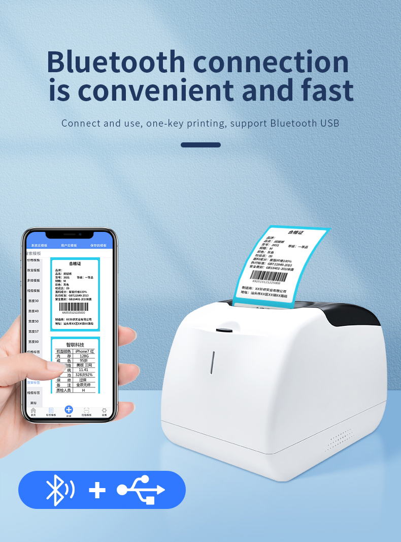 MHT-L58G Bluetooth 58mm USB Thermal Multi Receipt Label 