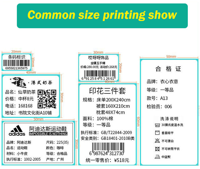Thermal Shipping Label Printer 