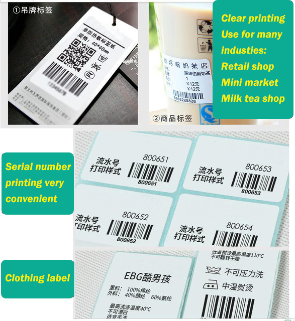 Thermal Shipping Label Printer 