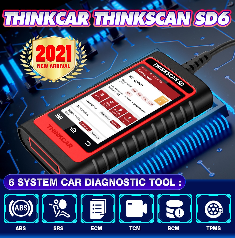 ThinkScan SD6 ABS SRS ECM TCM BCM IC OBD2 Scanner