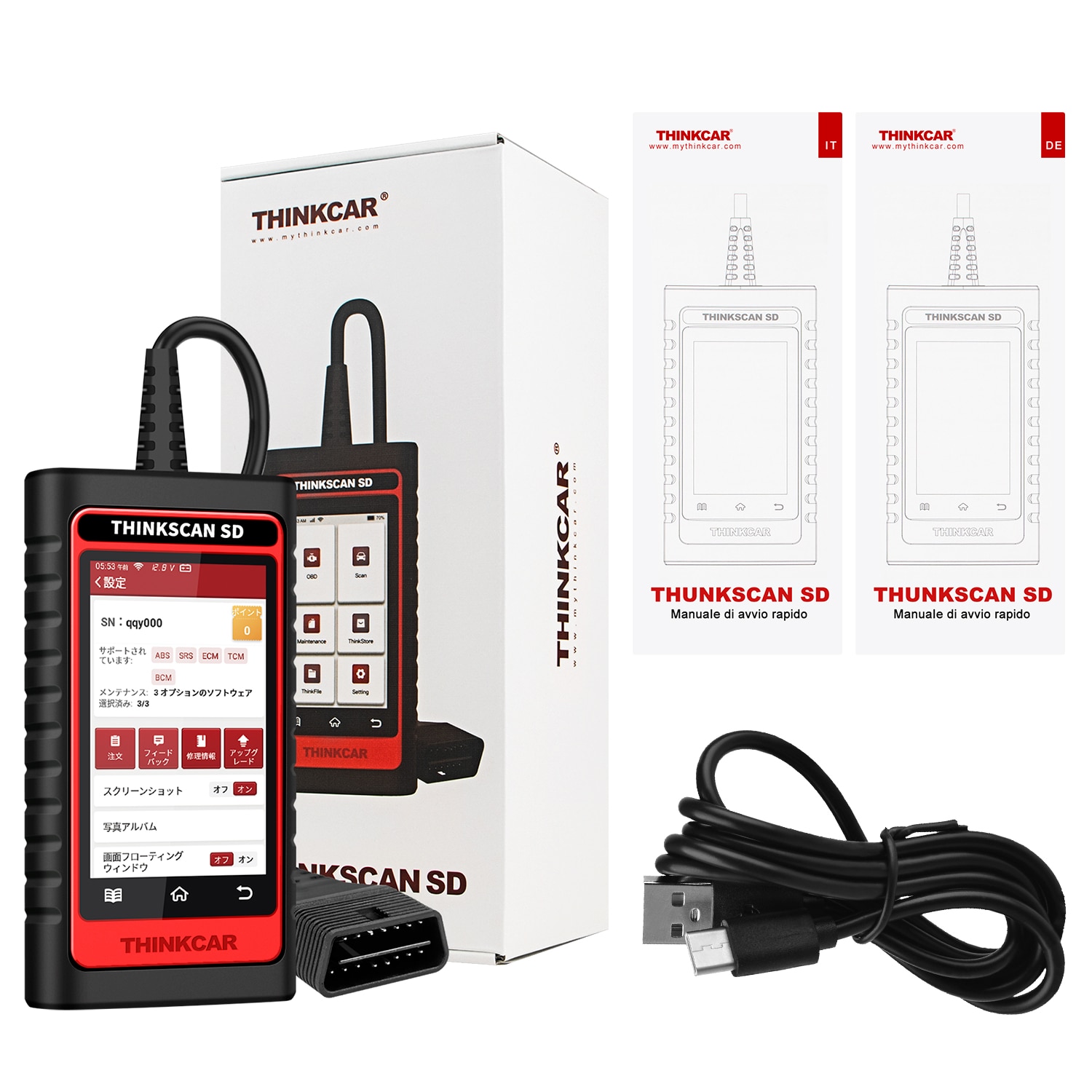 ThinkScan SD6 ABS SRS ECM TCM BCM IC OBD2 Scanner