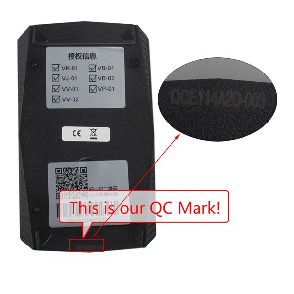 update-vvdi-to-vvdi2-qc-mark