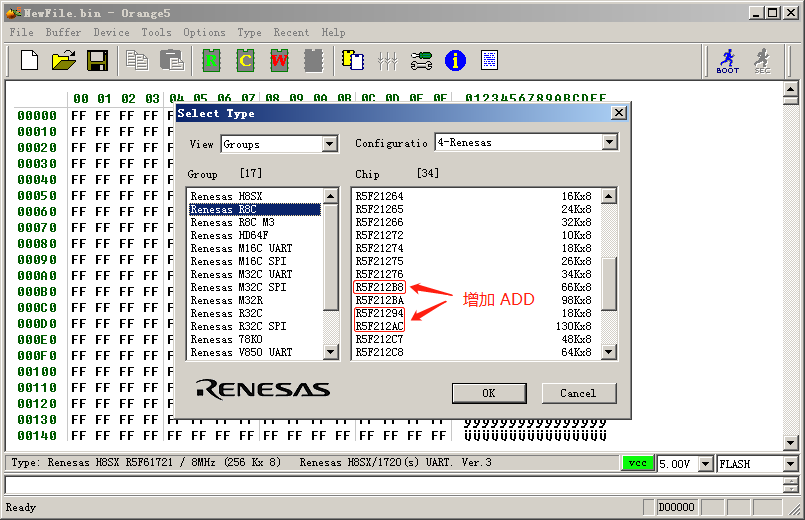 V1.36 Orange5 ECU Programmer 