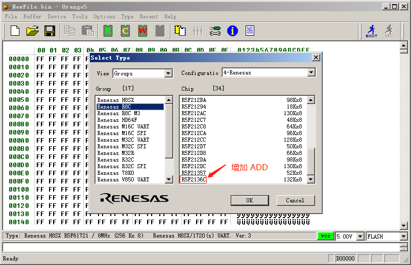 V1.36 Orange5 ECU Programmer 