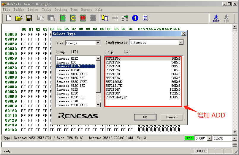 V1.36 Orange5 ECU Programmer 