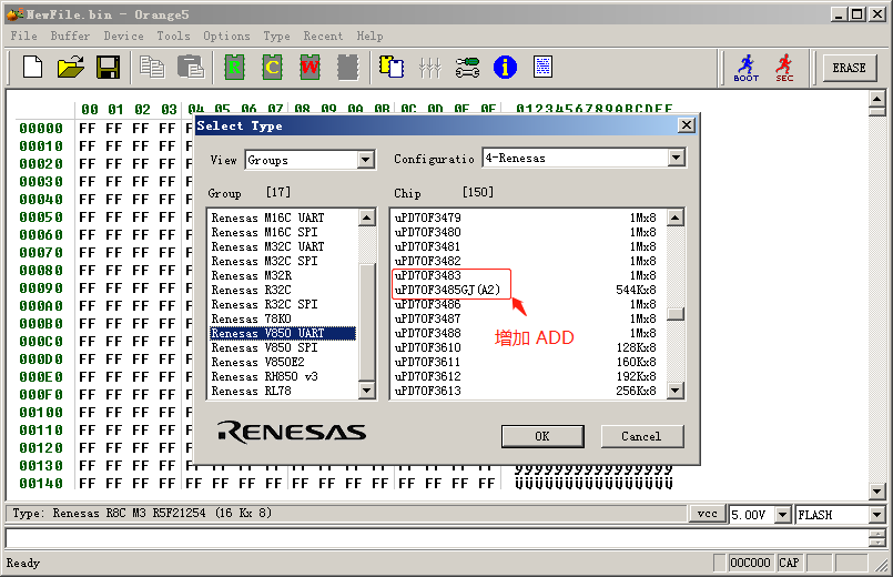 V1.36 Orange5 ECU Programmer 