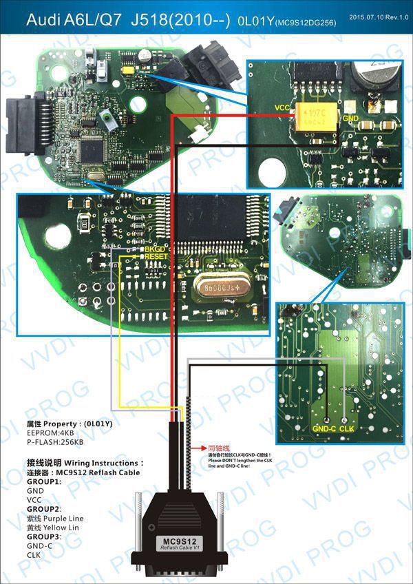 v414 Update Version Display 1