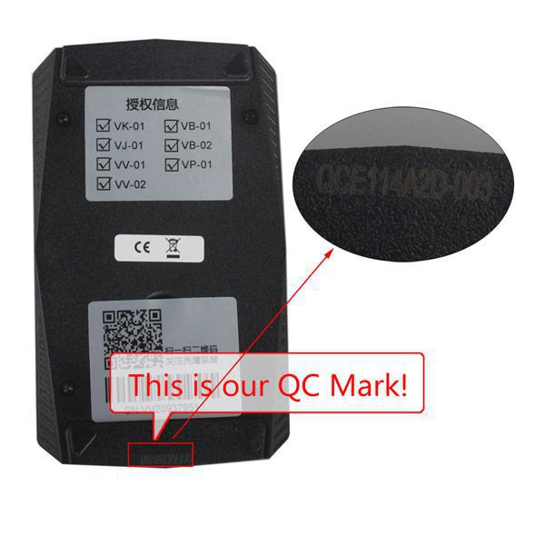 VVDI2 Commander Key Programmer QC Mark