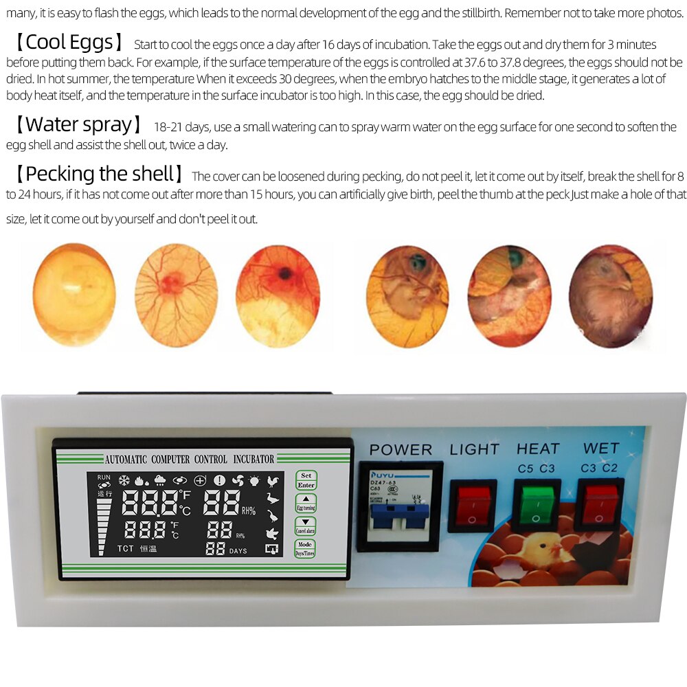 XM-18SE Egg Incubator 