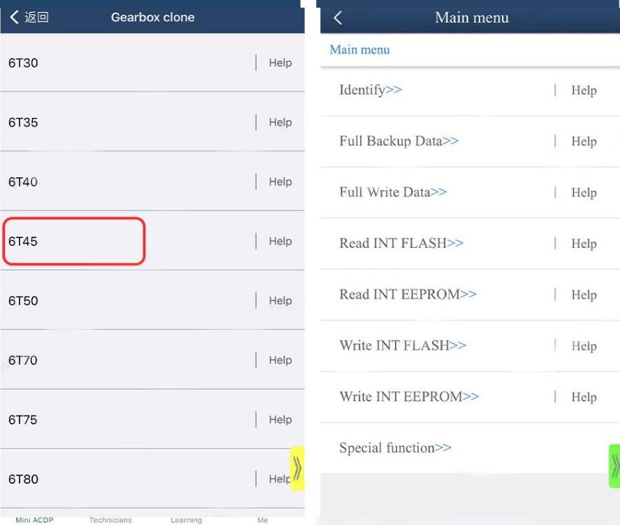Yanhua ACDP Module 22 app operation