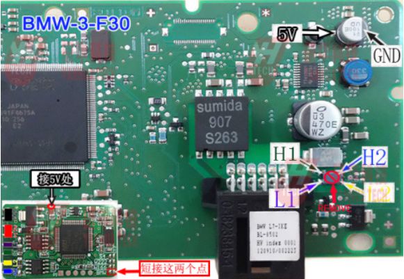 Yanhua Mercedes MB CAN Filter
