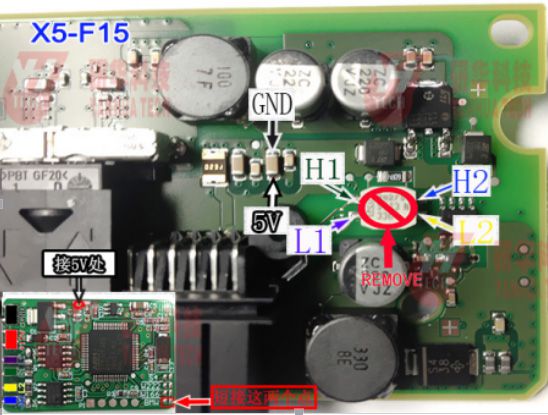 Yanhua Mercedes MB CAN Filter 