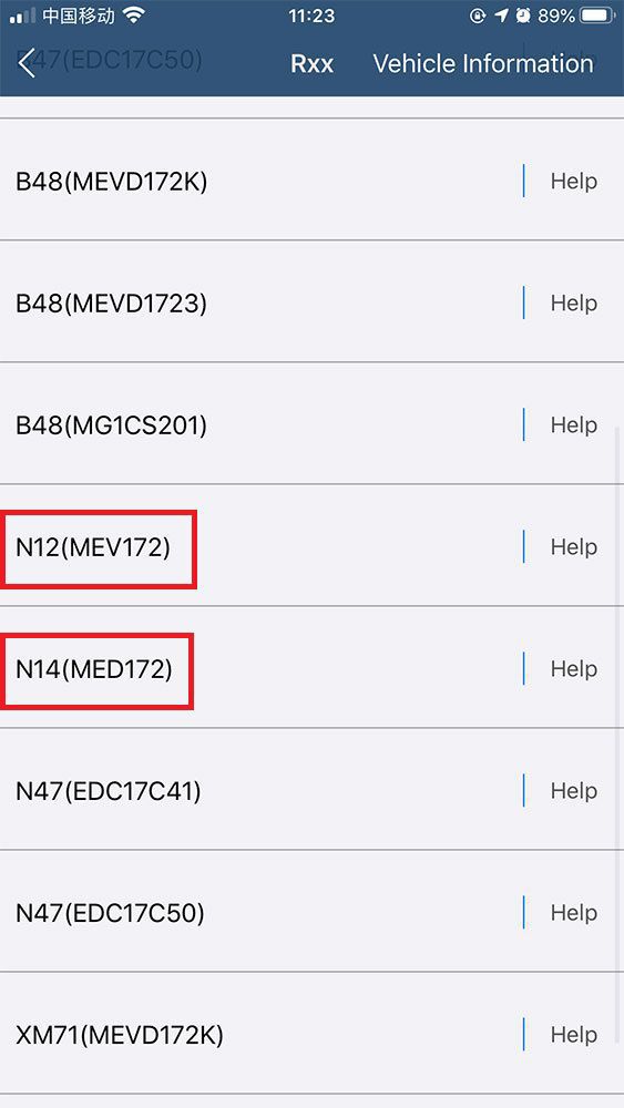 yanhua-acdp-clone-bmw-x8-isn-4