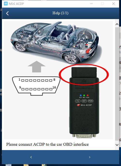 Yanhua Mini ACDP Module12 Volvo Key Programming 