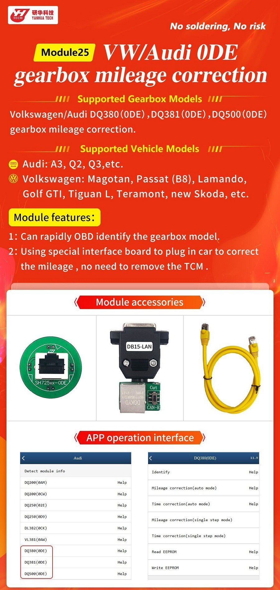 Yanhua Mini ACDP Module25 For VW/Audi 0DE Gearbox Mileage Correction