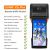 V2s Plus Scan NFC