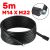 10m Hose