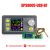 DPS8005-USB-BT