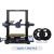-vyper add 2kg pla