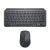 Keyboard Mouse Set