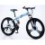 3 Knife Wheel Blue