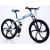 6 Knife Wheel Blue