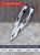 8 Inch Pliers