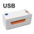 White USB