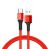 Red 0.5m